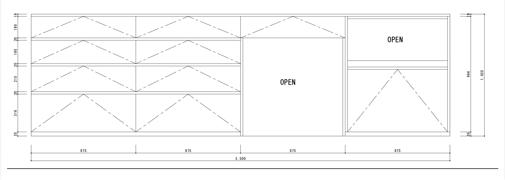 造作家具の図面